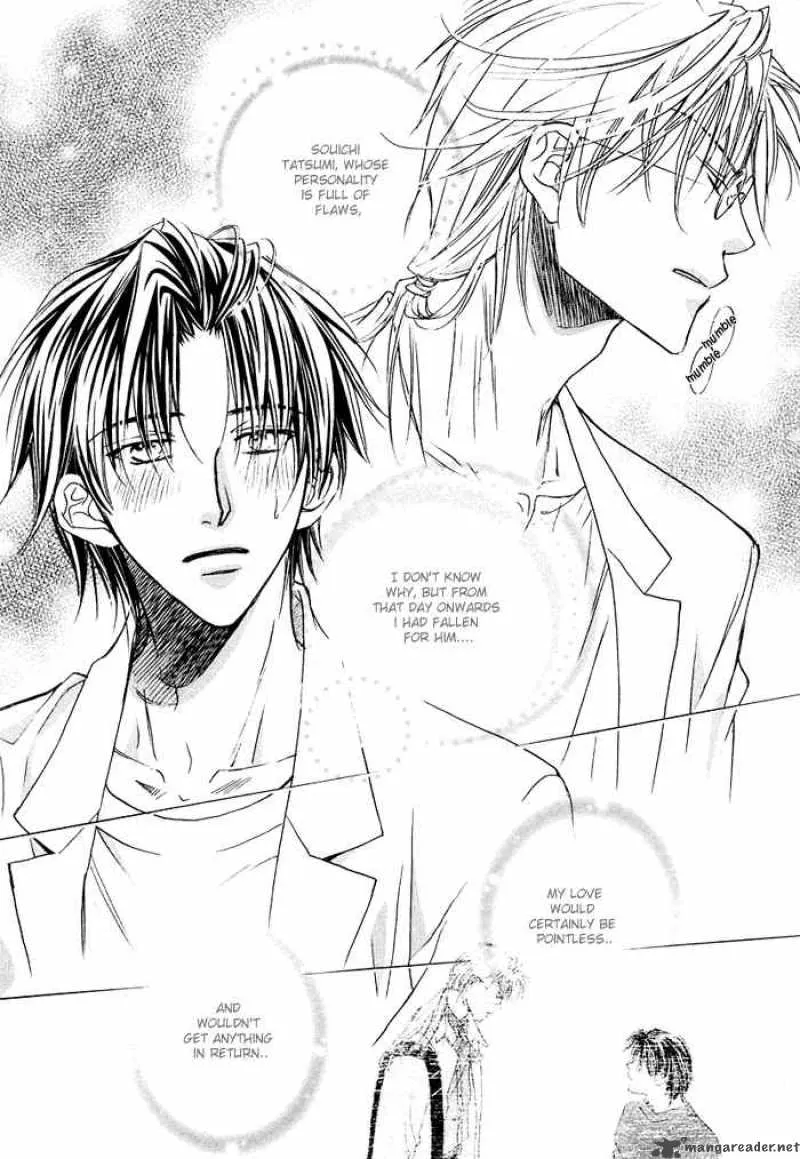 Koisuru Boukun - Chapter 1 Page 13