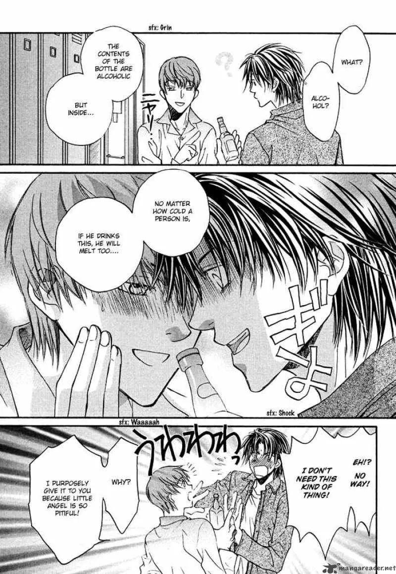 Koisuru Boukun - Chapter 1 Page 18