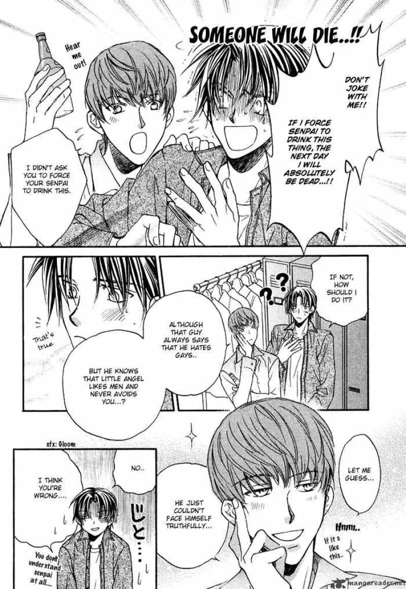 Koisuru Boukun - Chapter 1 Page 19
