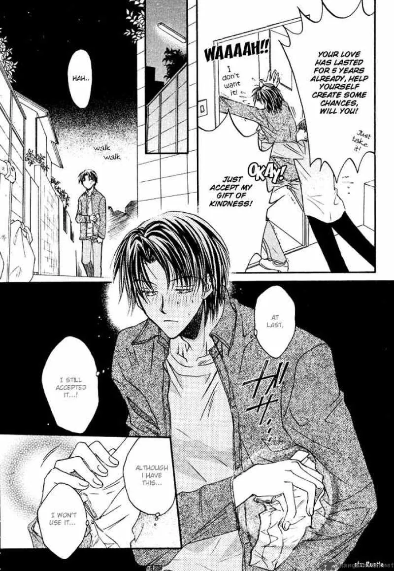 Koisuru Boukun - Chapter 1 Page 20