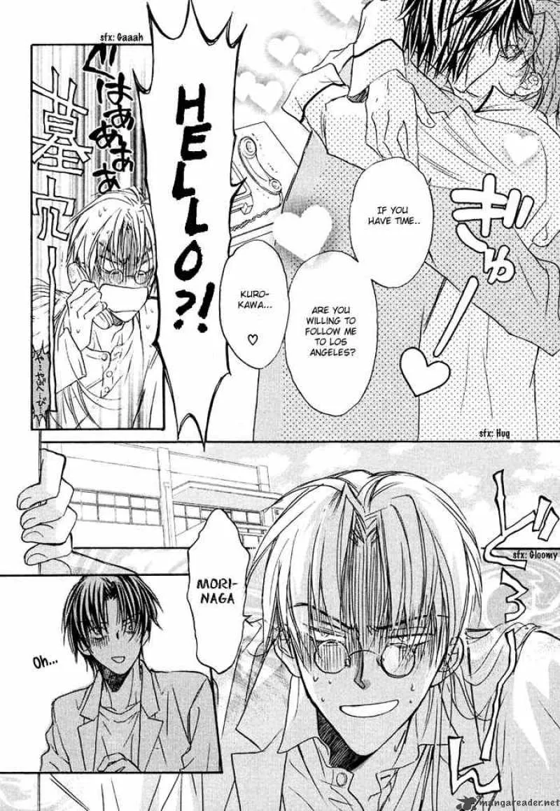 Koisuru Boukun - Chapter 1 Page 25