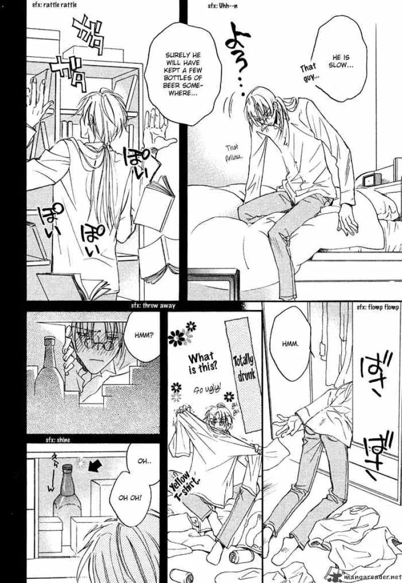 Koisuru Boukun - Chapter 1 Page 31