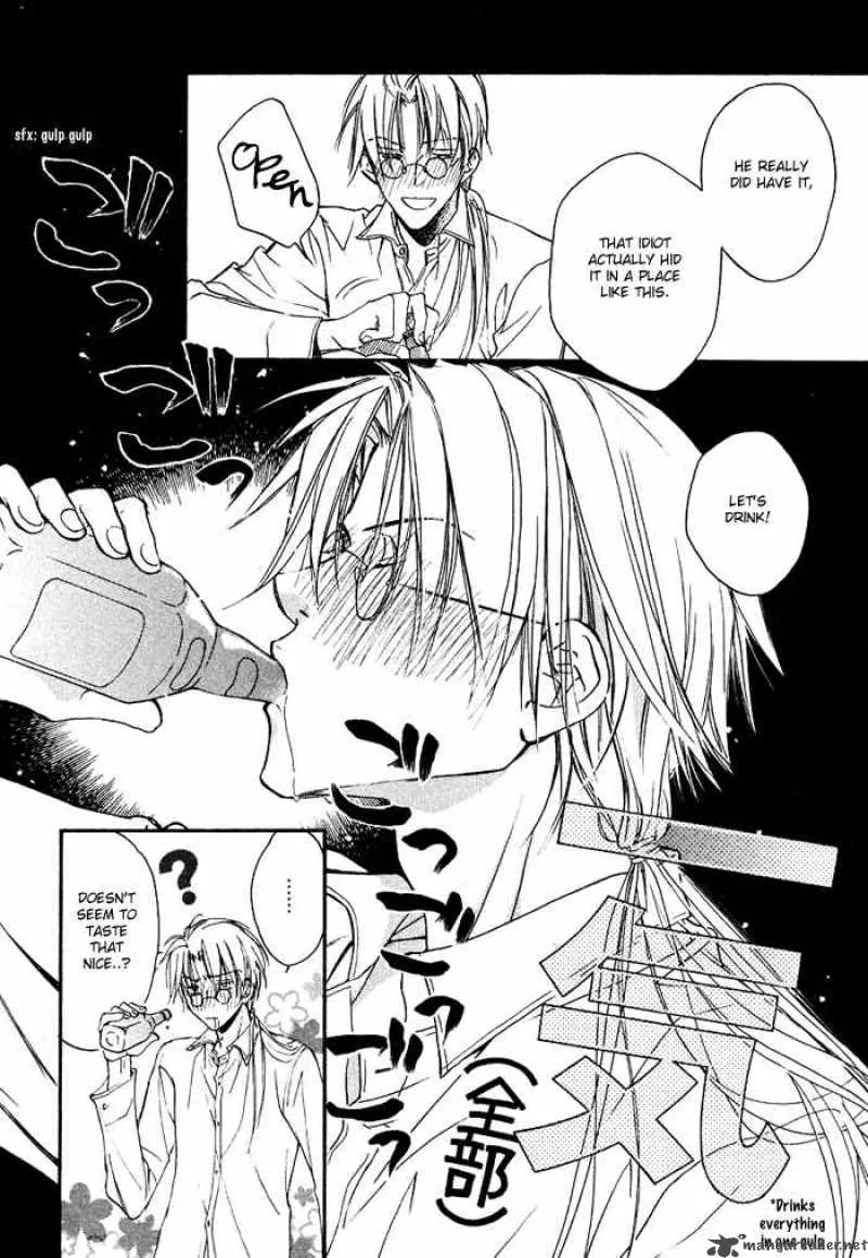 Koisuru Boukun - Chapter 1 Page 32