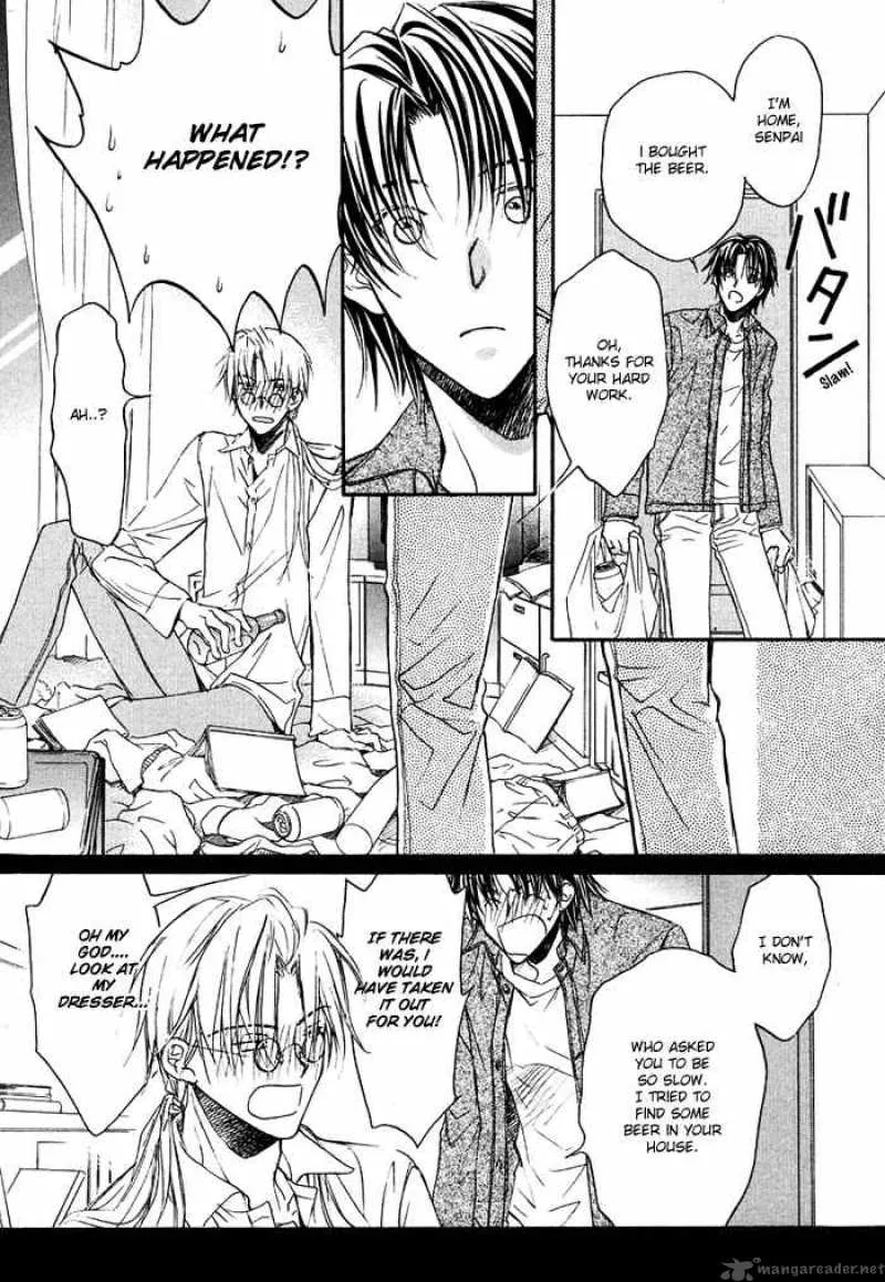 Koisuru Boukun - Chapter 1 Page 33
