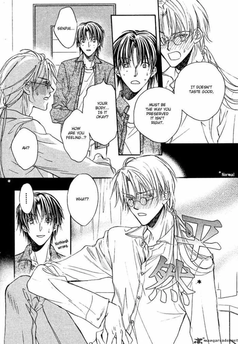Koisuru Boukun - Chapter 1 Page 35