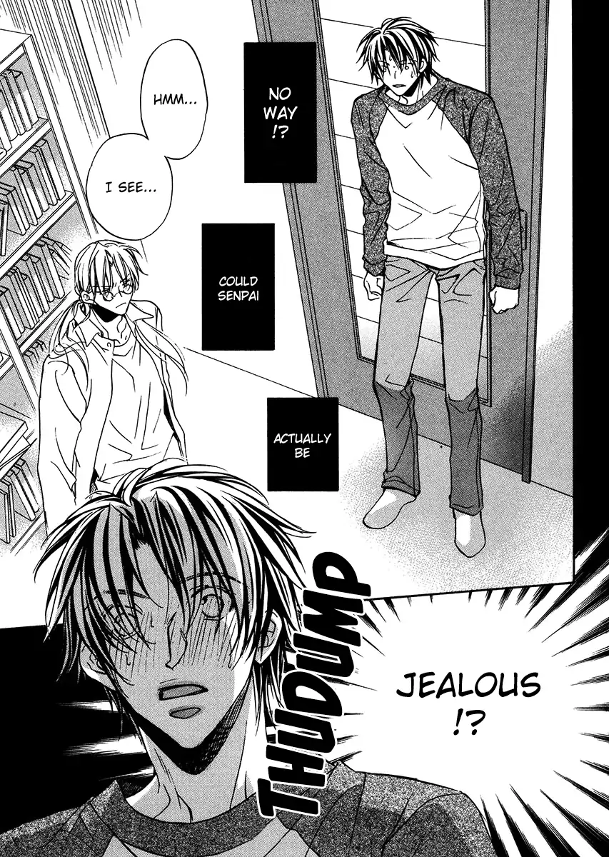 Koisuru Boukun - Chapter 10 Page 2