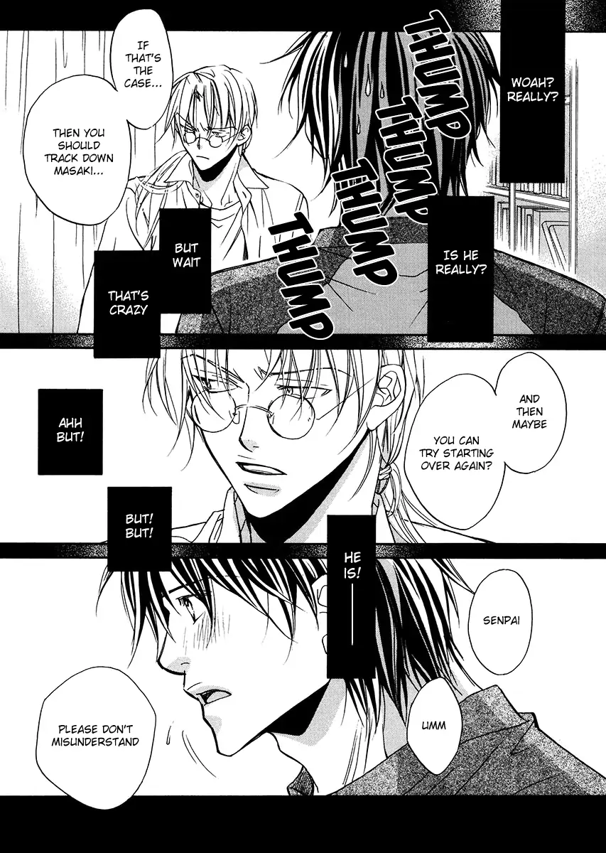 Koisuru Boukun - Chapter 10 Page 3