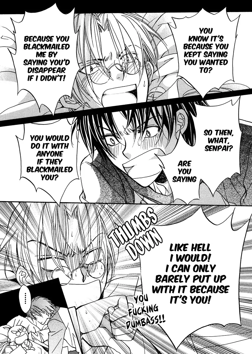Koisuru Boukun - Chapter 10 Page 16