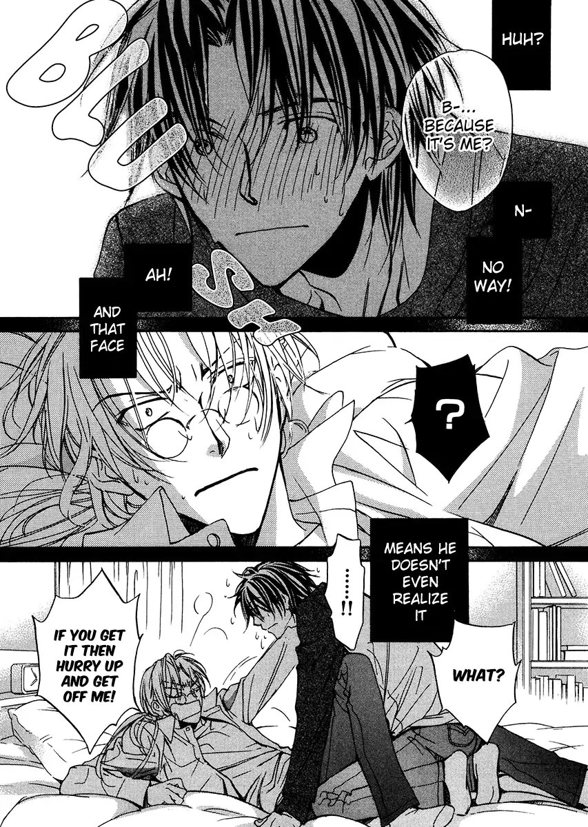 Koisuru Boukun - Chapter 10 Page 17