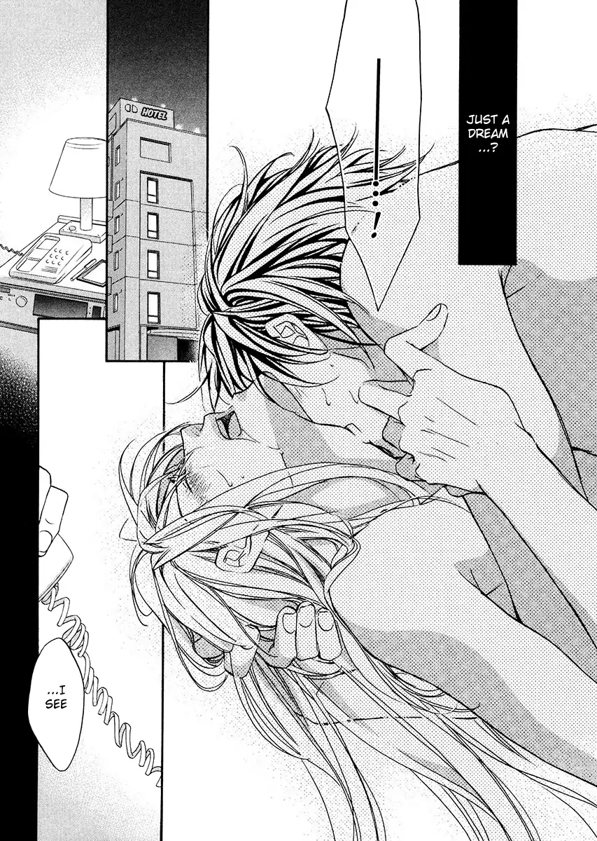 Koisuru Boukun - Chapter 10 Page 25