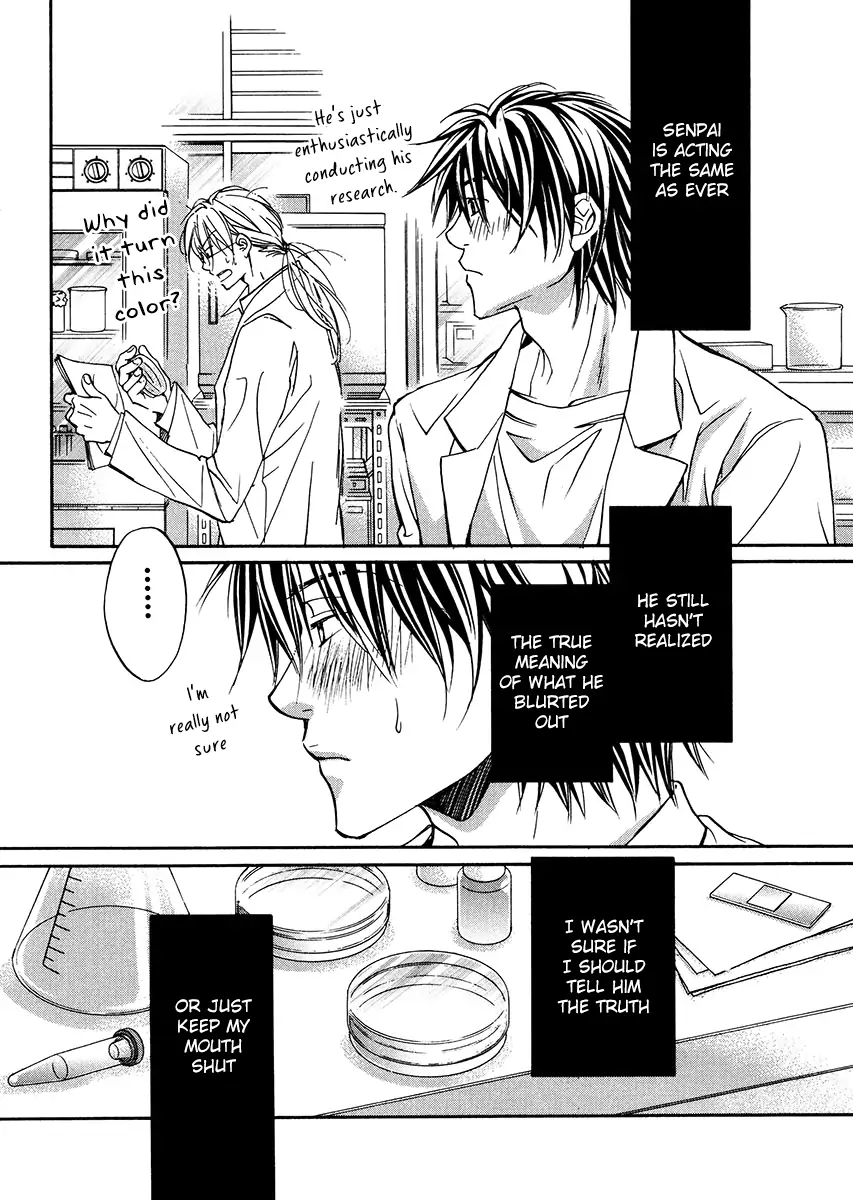 Koisuru Boukun - Chapter 10 Page 31