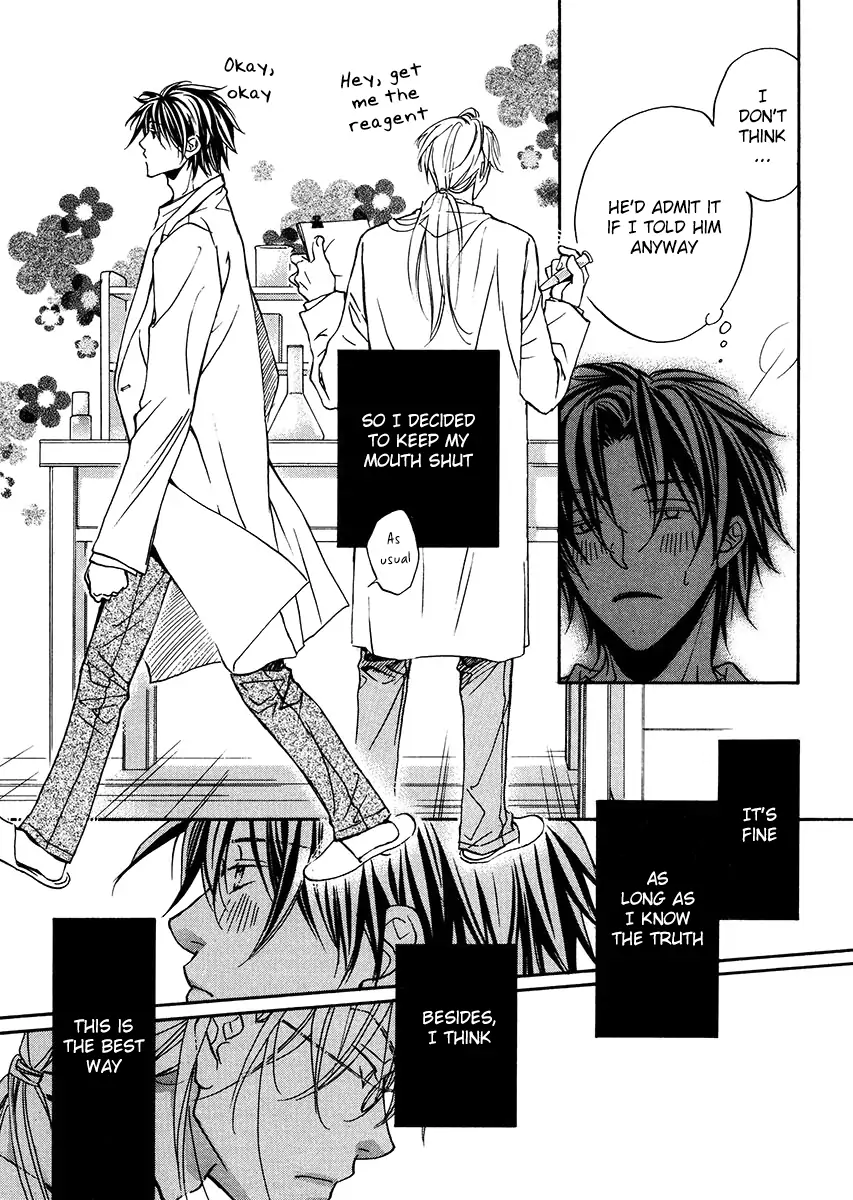 Koisuru Boukun - Chapter 10 Page 32