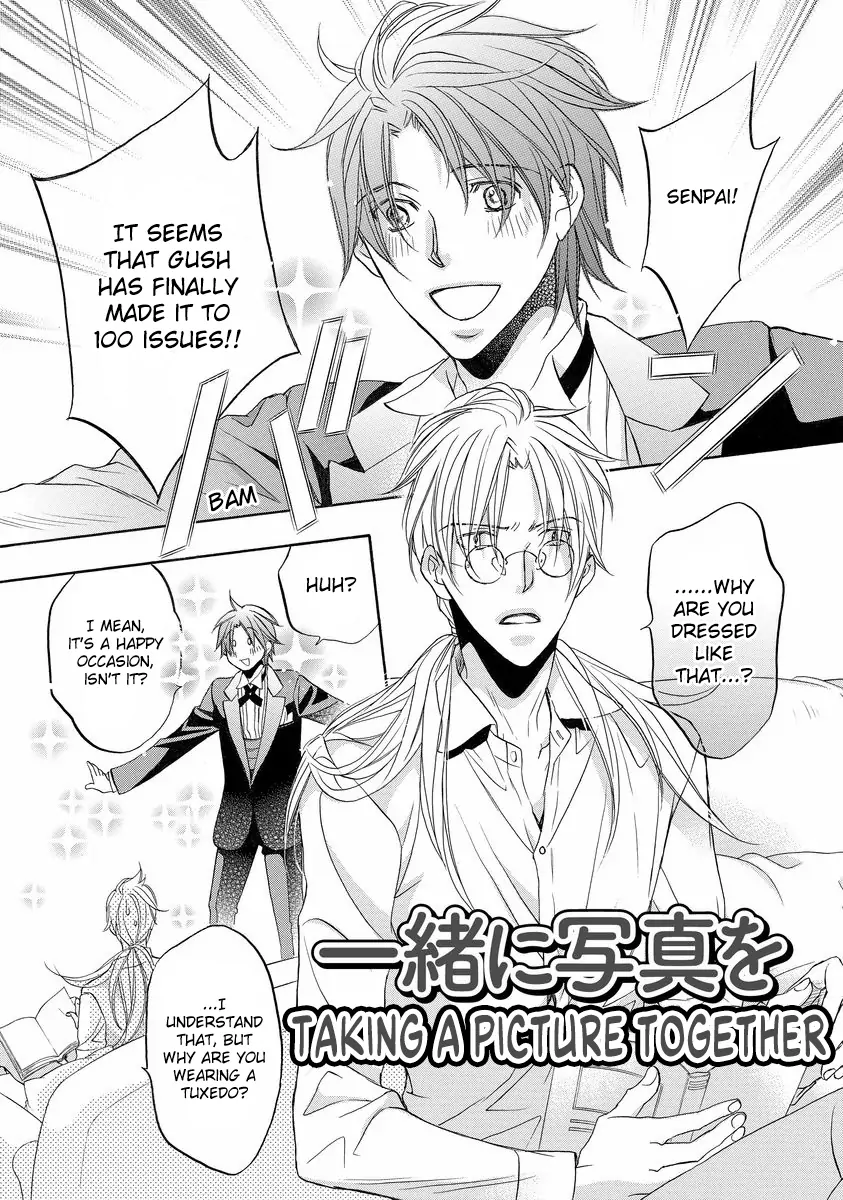 Koisuru Boukun - Chapter 100 Page 2