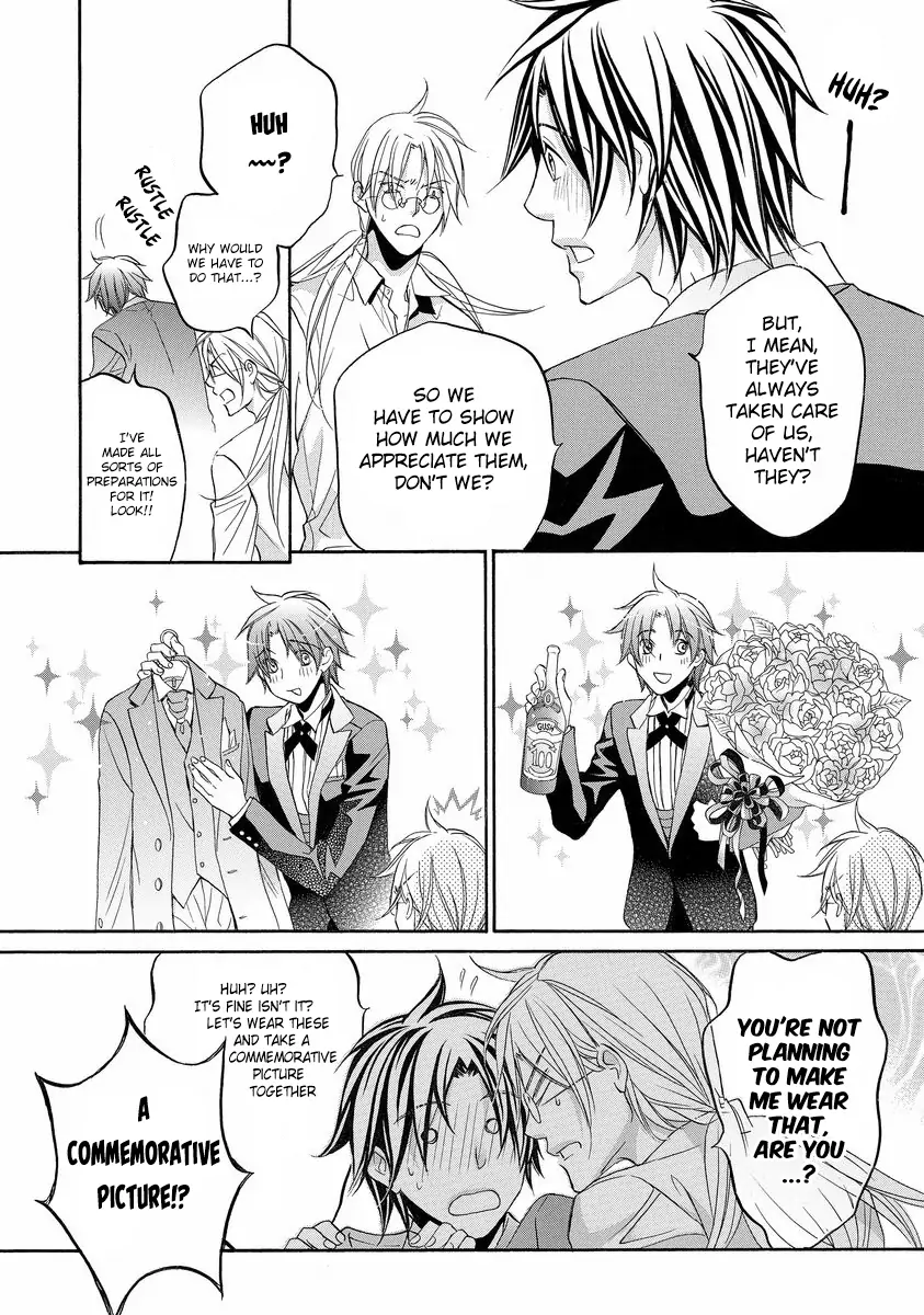 Koisuru Boukun - Chapter 100 Page 3