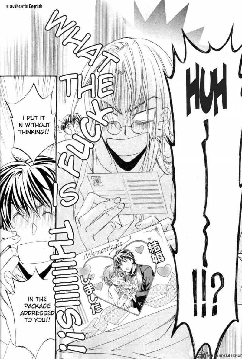Koisuru Boukun - Chapter 11 Page 7