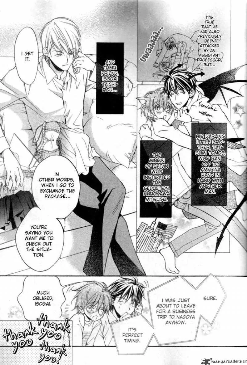 Koisuru Boukun - Chapter 11 Page 10