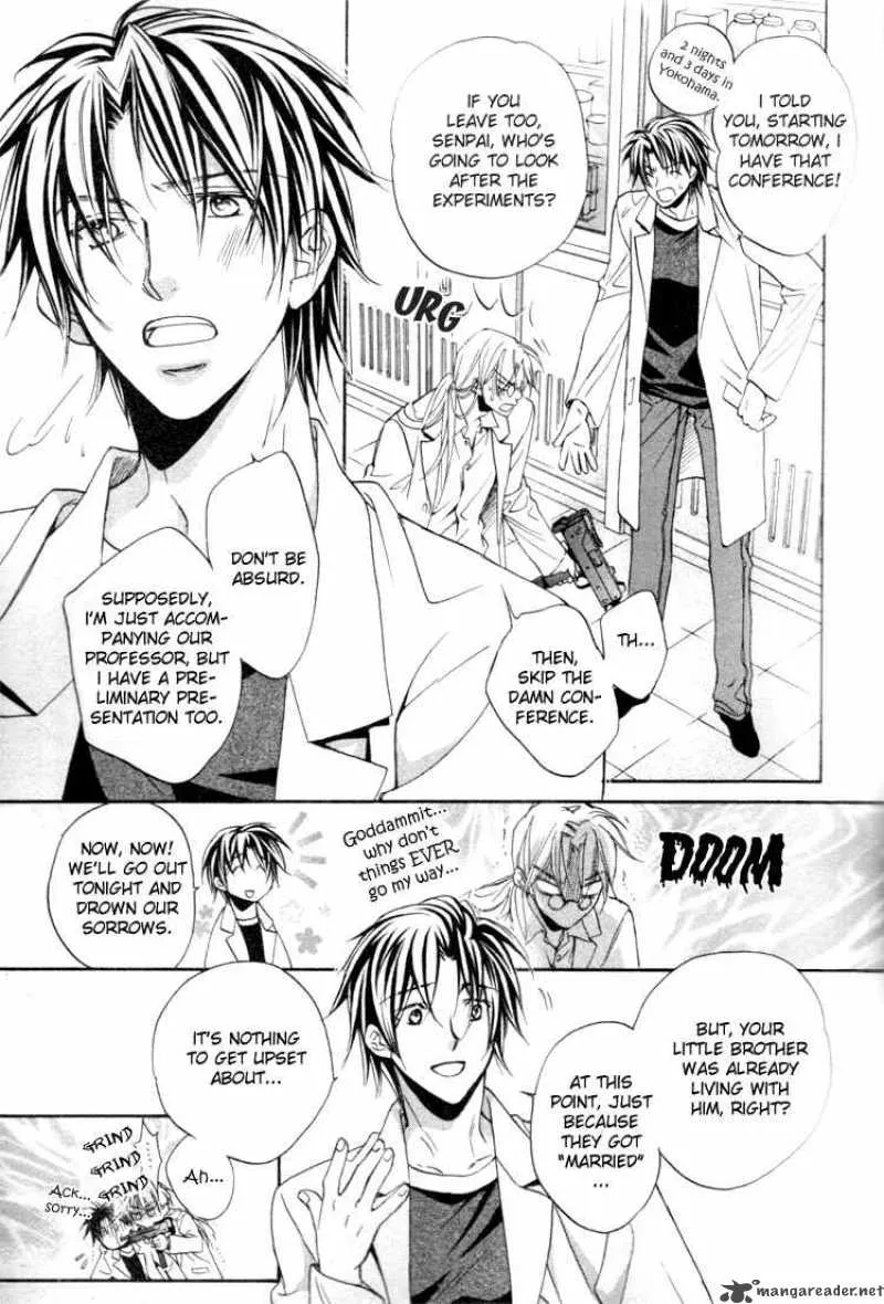 Koisuru Boukun - Chapter 11 Page 12