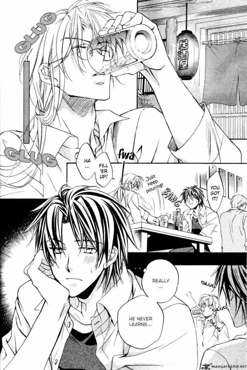 Koisuru Boukun - Chapter 11 Page 13