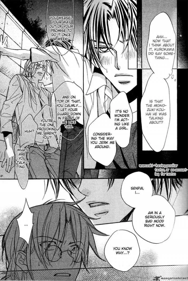 Koisuru Boukun - Chapter 11 Page 22