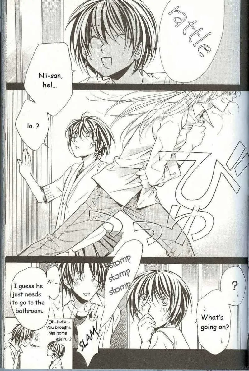 Koisuru Boukun - Chapter 12 Page 1