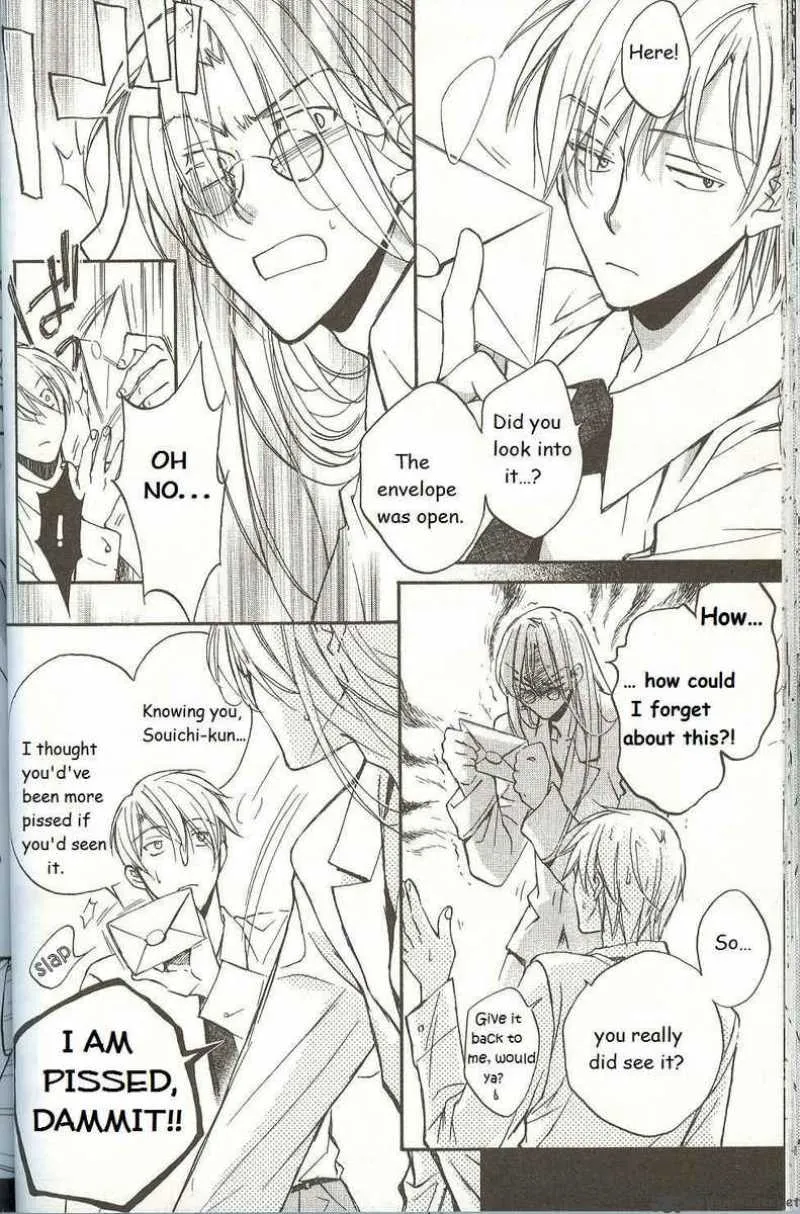 Koisuru Boukun - Chapter 12 Page 5