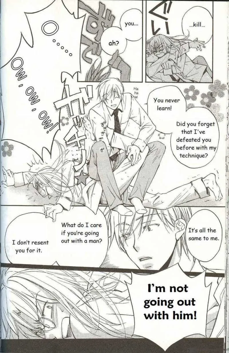 Koisuru Boukun - Chapter 12 Page 11