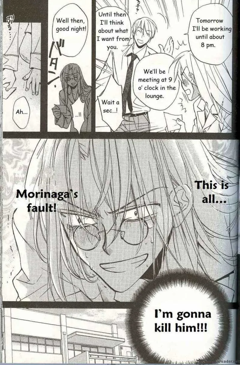 Koisuru Boukun - Chapter 12 Page 14