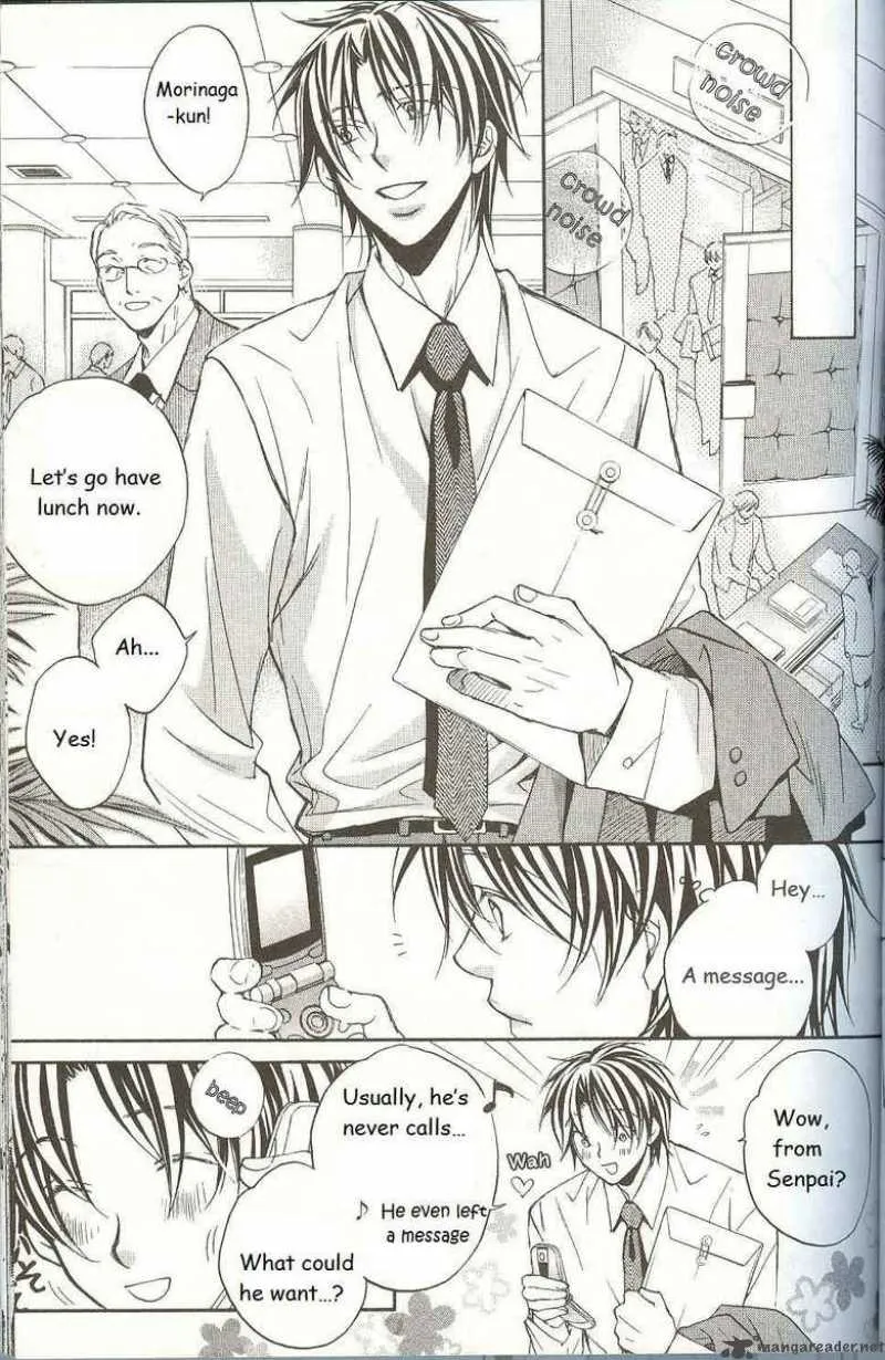 Koisuru Boukun - Chapter 12 Page 16