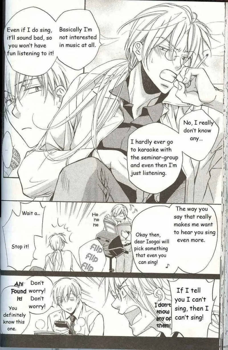 Koisuru Boukun - Chapter 12 Page 23