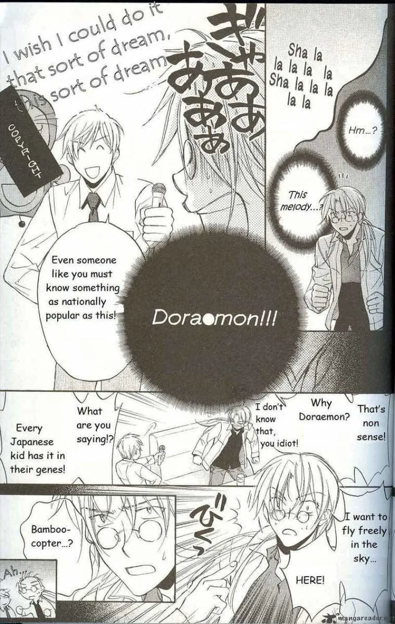 Koisuru Boukun - Chapter 12 Page 24