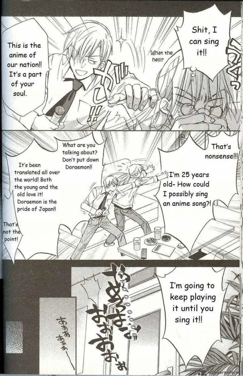 Koisuru Boukun - Chapter 12 Page 25