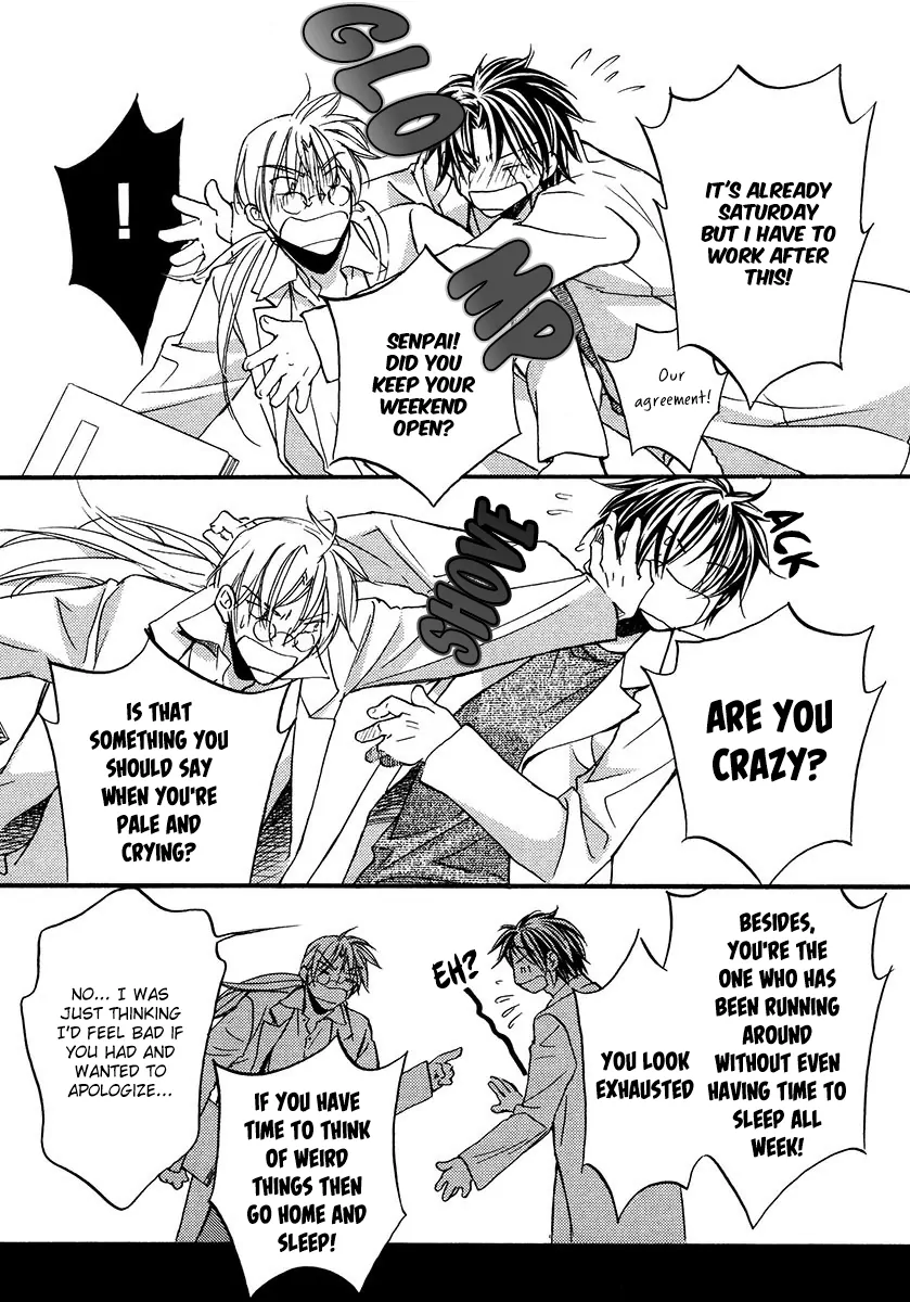 Koisuru Boukun - Chapter 15.1 Page 4