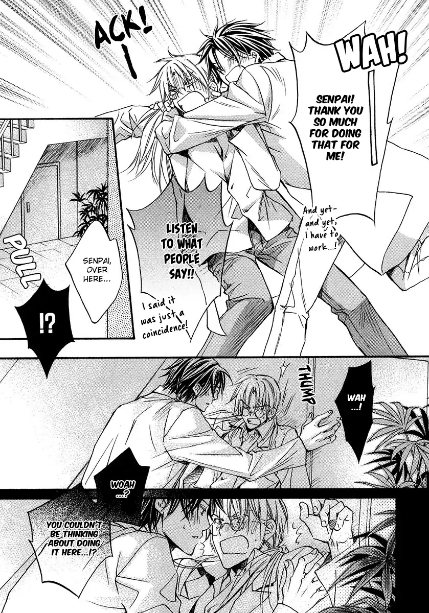 Koisuru Boukun - Chapter 15.1 Page 6