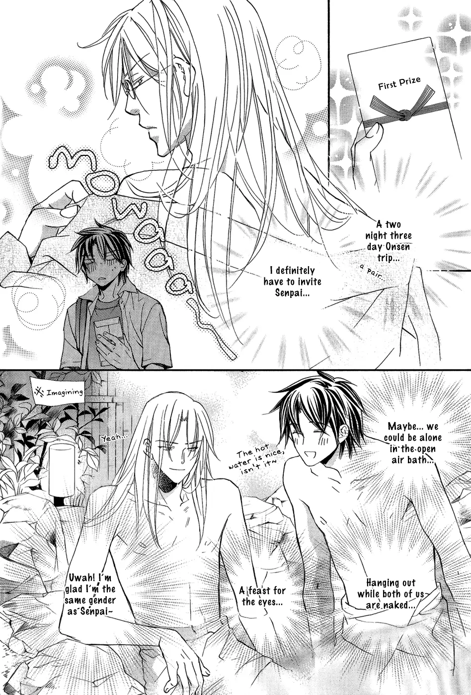 Koisuru Boukun - Chapter 15.2 Page 2