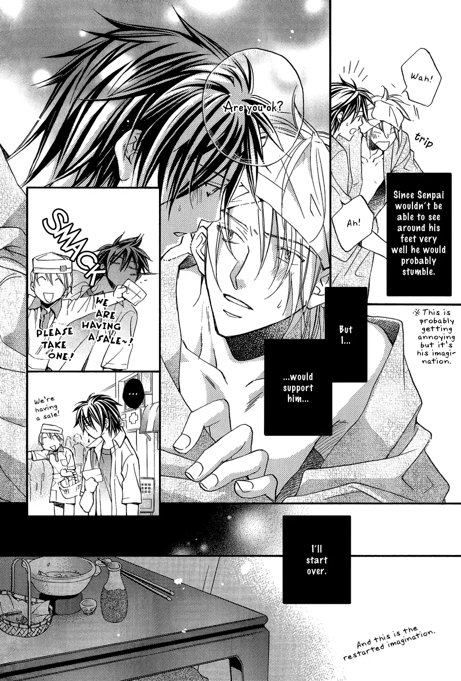 Koisuru Boukun - Chapter 15.2 Page 4