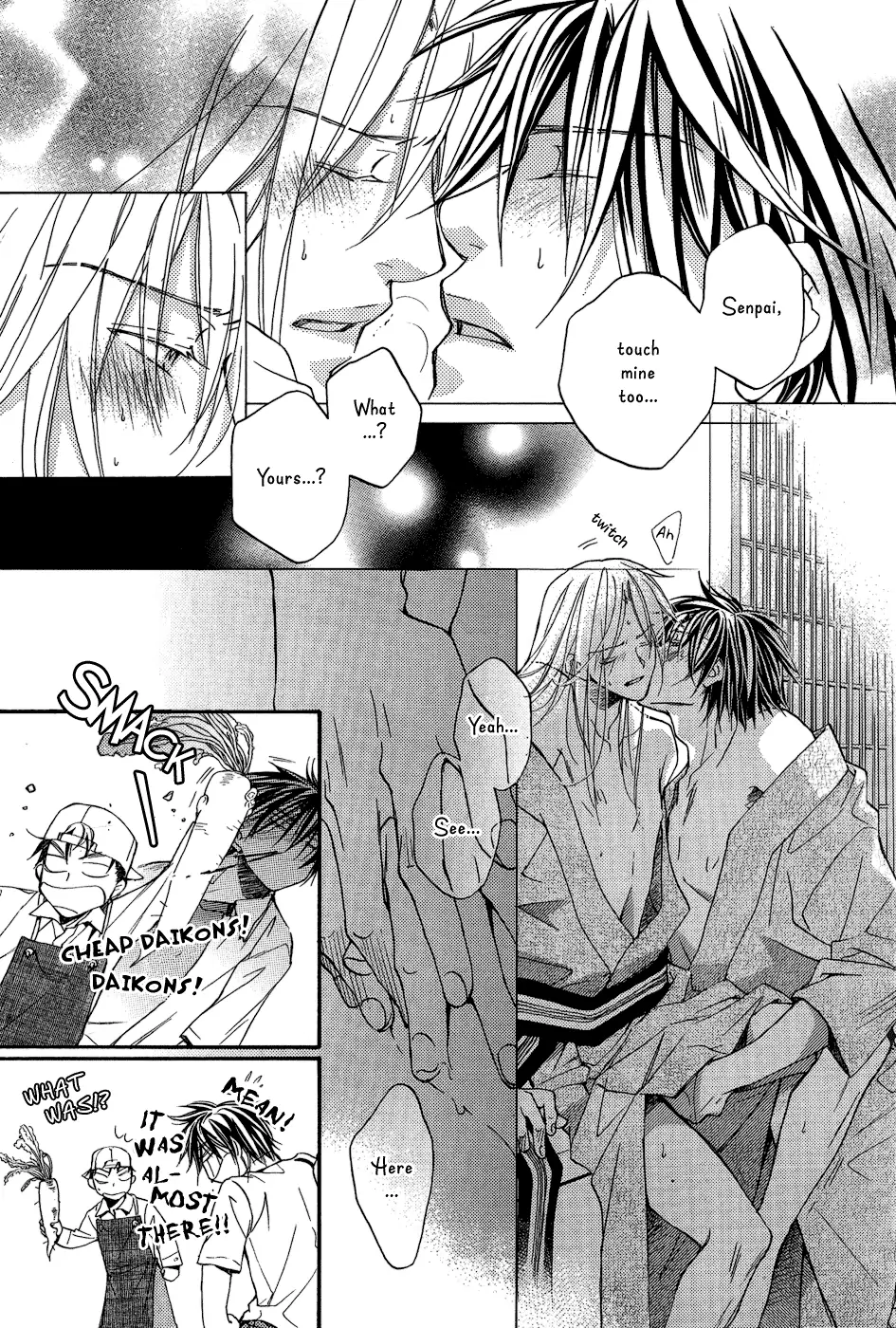 Koisuru Boukun - Chapter 15.2 Page 7