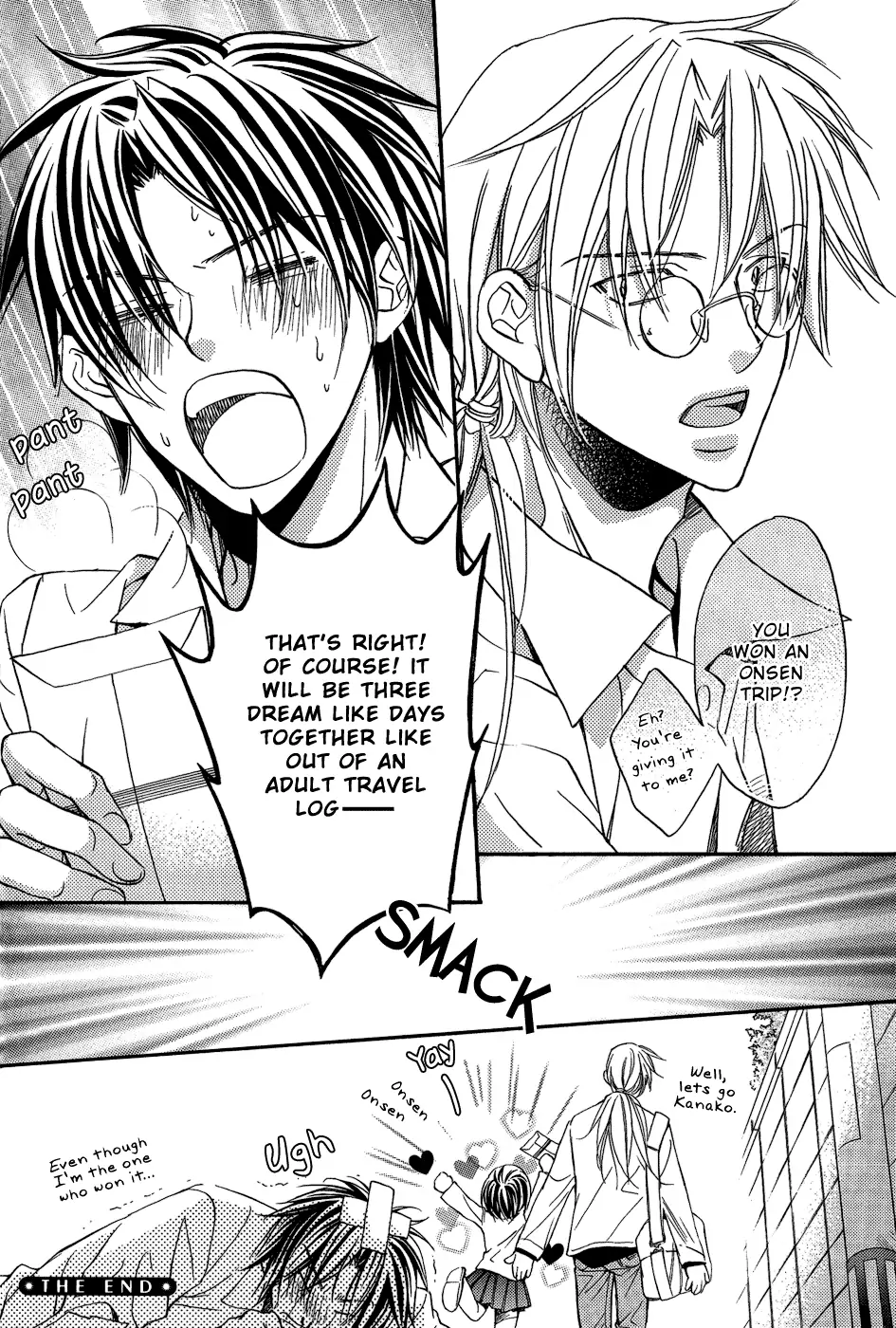 Koisuru Boukun - Chapter 15.2 Page 8
