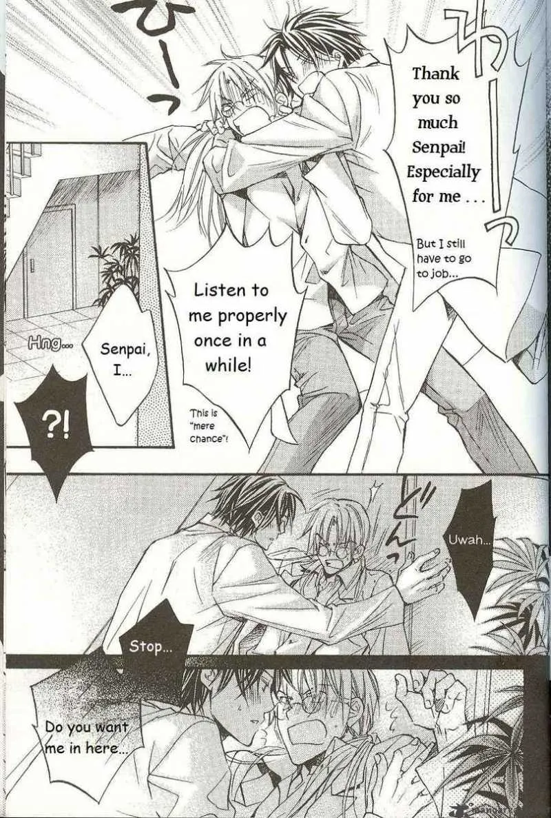 Koisuru Boukun - Chapter 15 Page 6