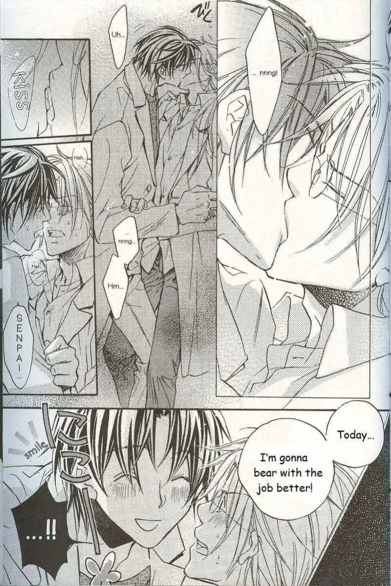 Koisuru Boukun - Chapter 15 Page 8
