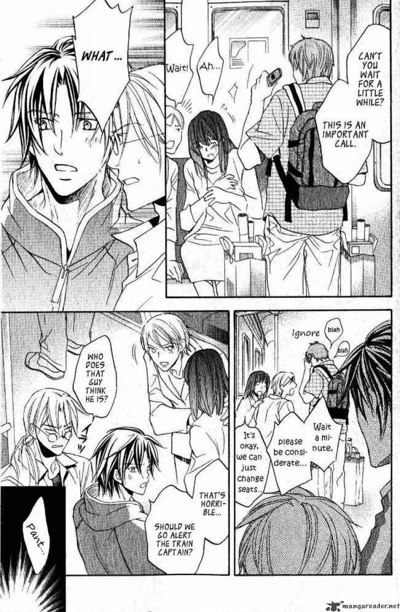 Koisuru Boukun - Chapter 16 Page 19