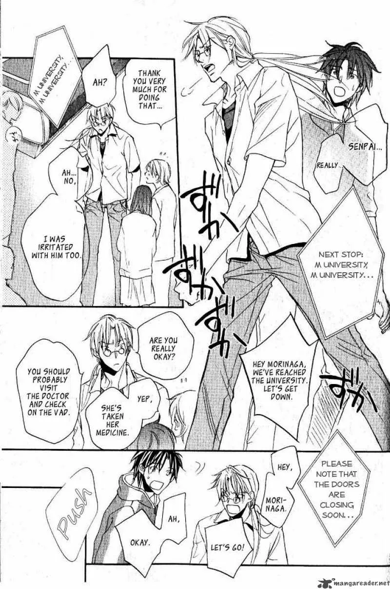 Koisuru Boukun - Chapter 16 Page 23