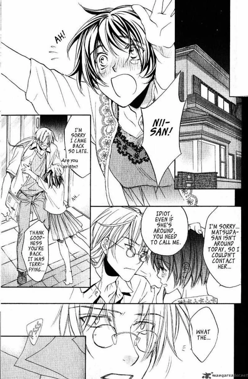 Koisuru Boukun - Chapter 16 Page 29