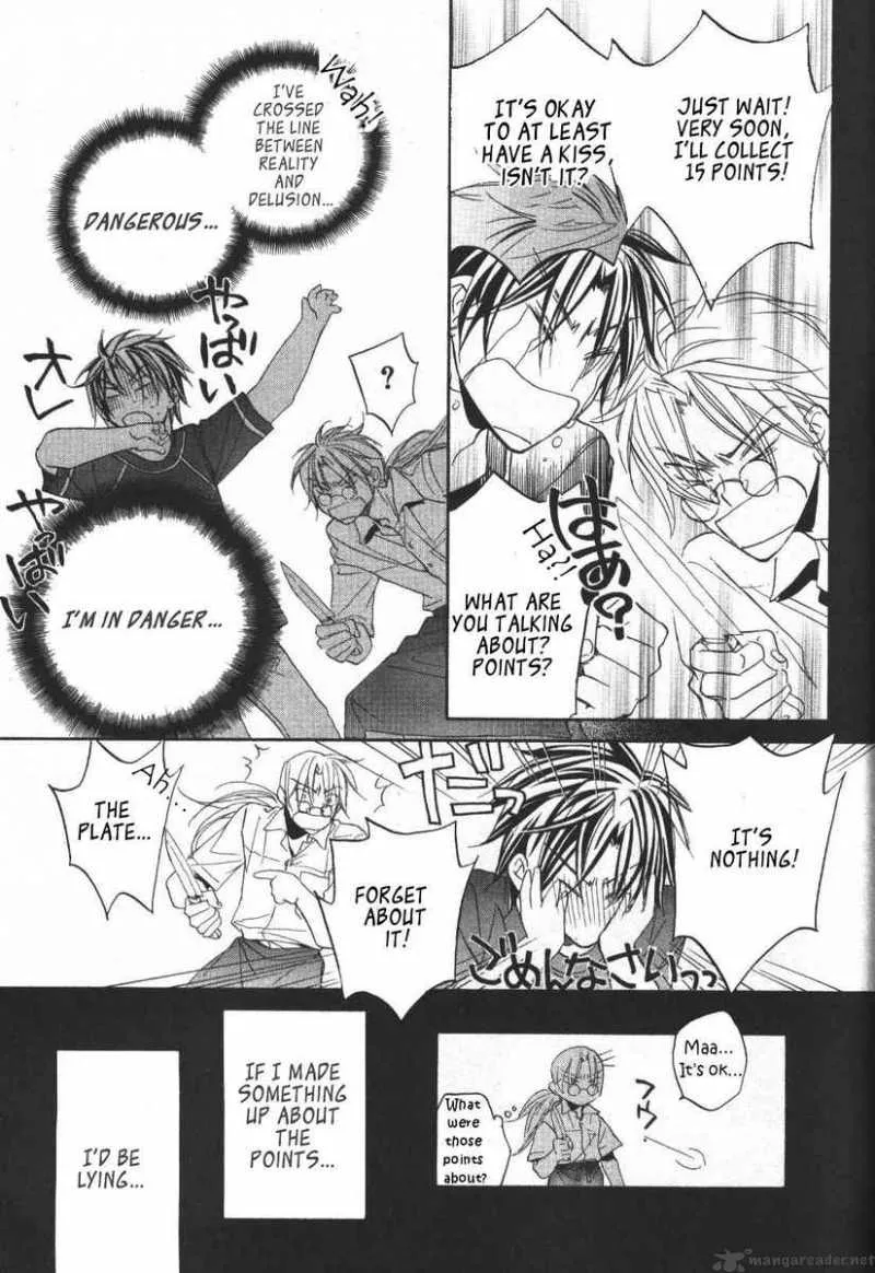 Koisuru Boukun - Chapter 17 Page 22