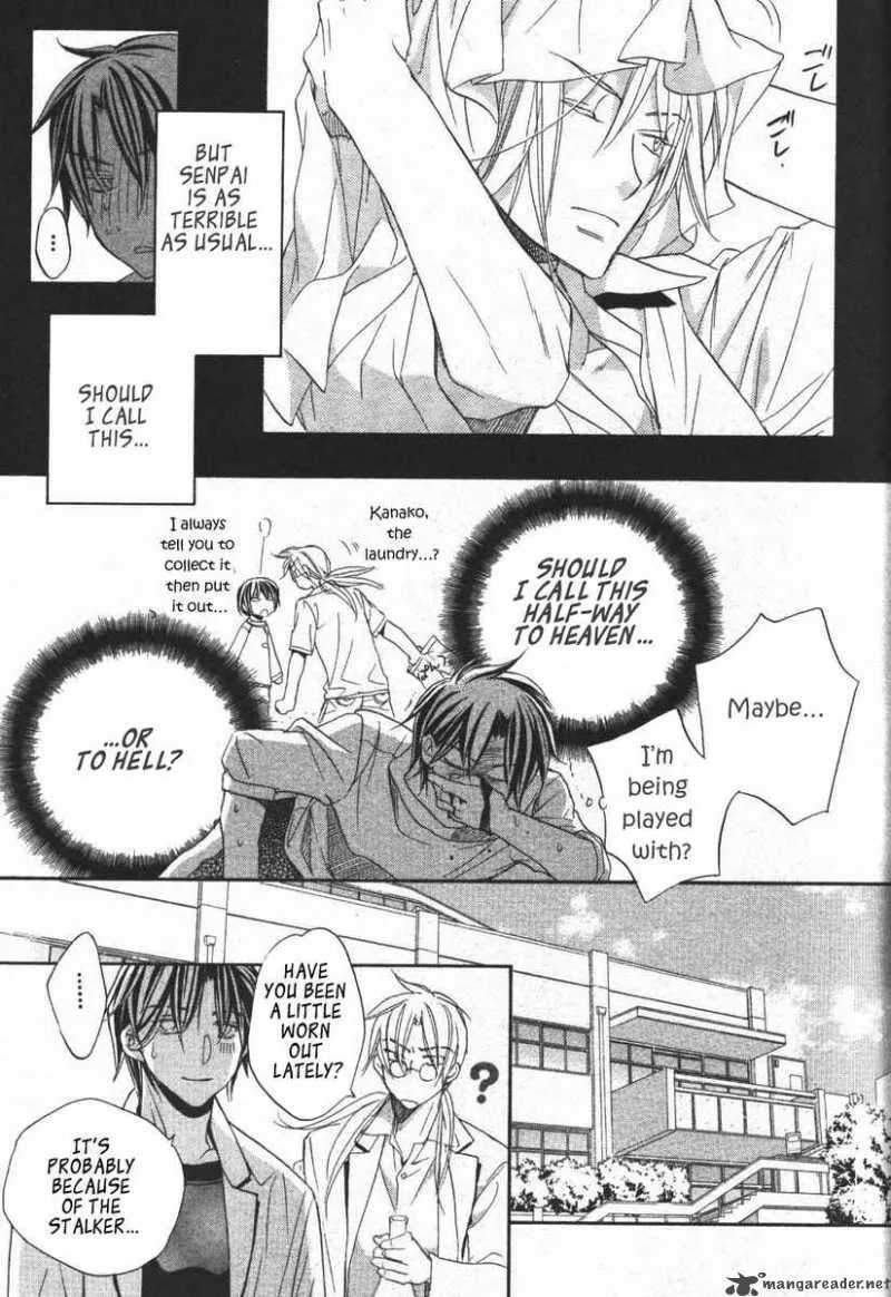 Koisuru Boukun - Chapter 17 Page 24