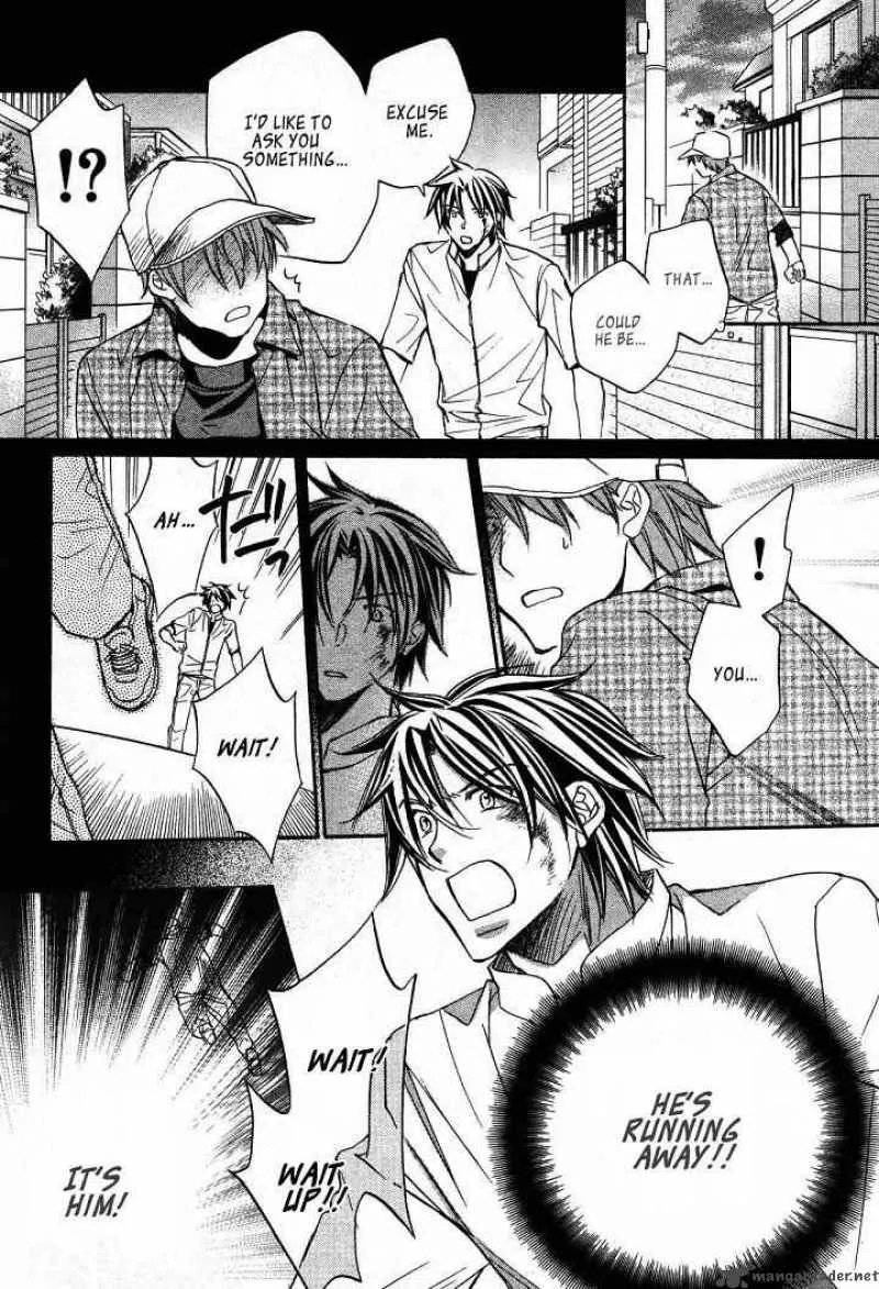 Koisuru Boukun - Chapter 18 Page 6