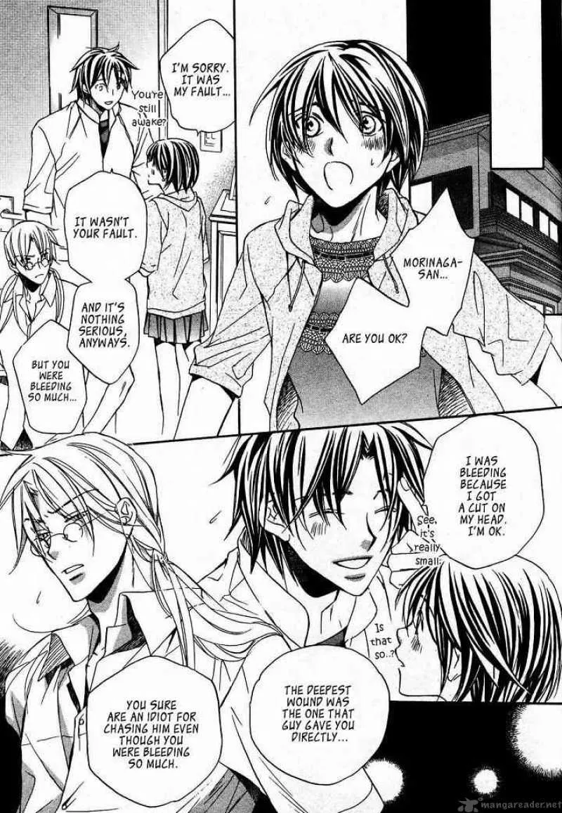 Koisuru Boukun - Chapter 18 Page 11