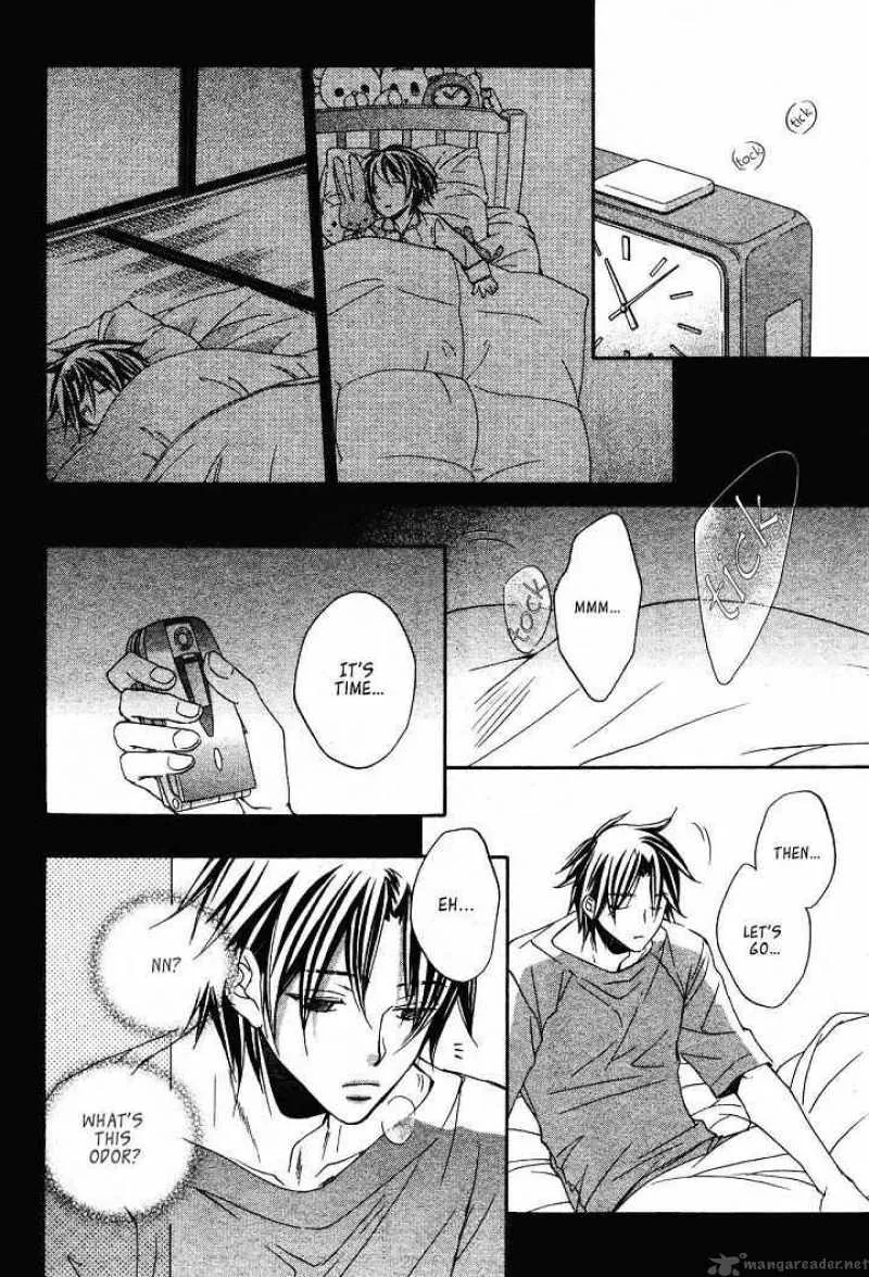 Koisuru Boukun - Chapter 18 Page 28