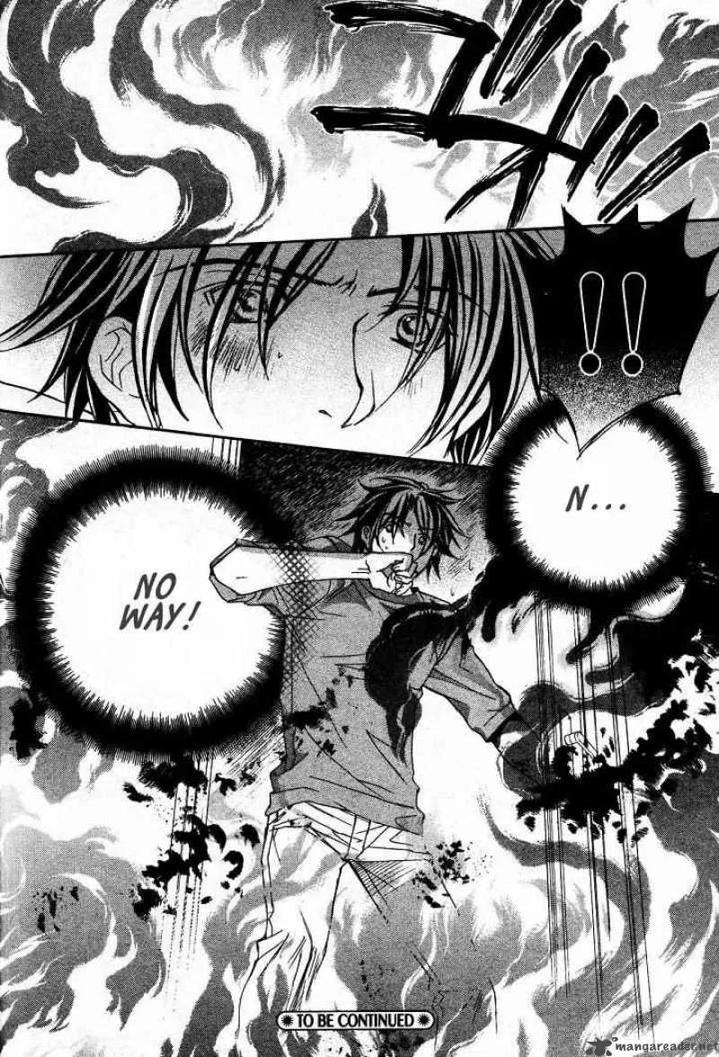Koisuru Boukun - Chapter 18 Page 30