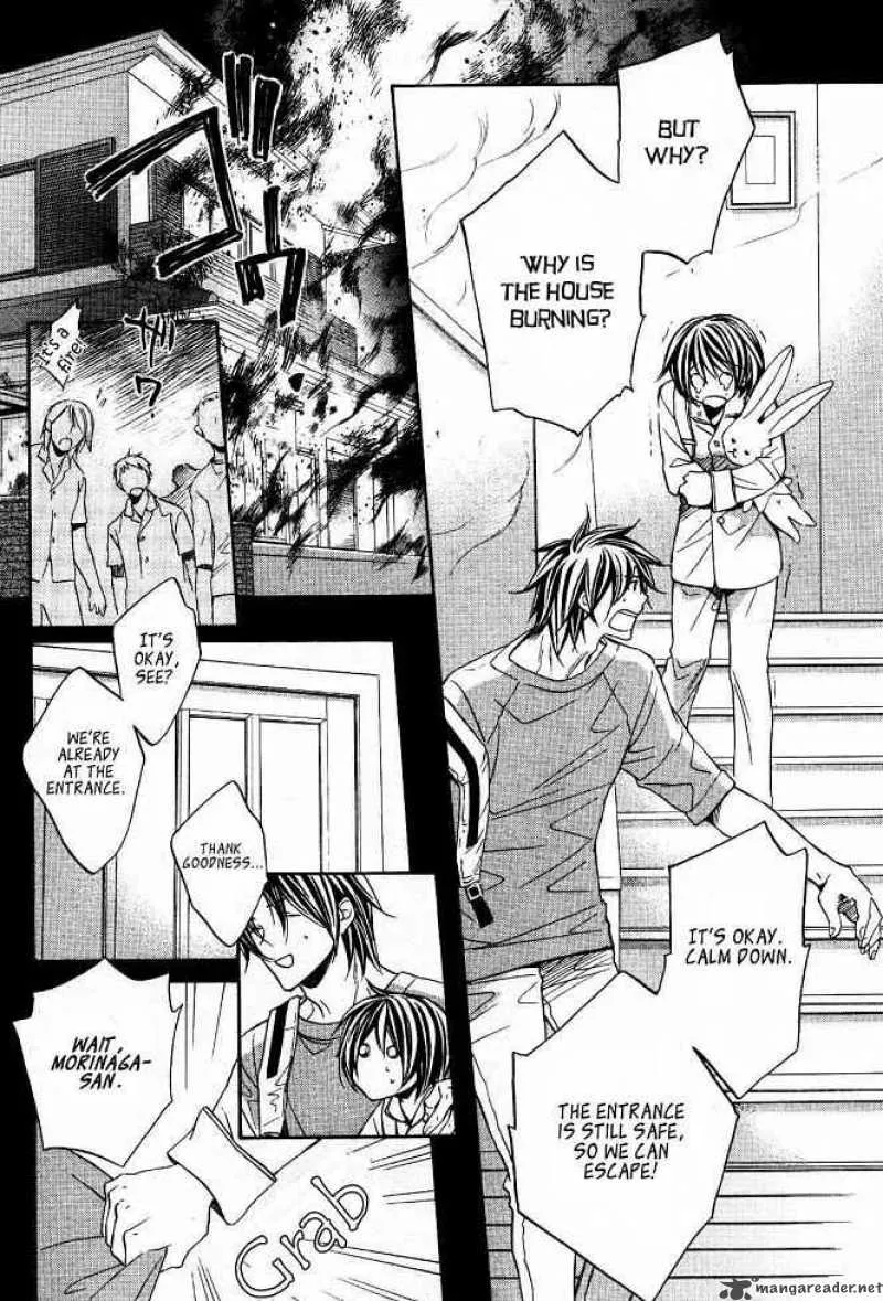 Koisuru Boukun - Chapter 19 Page 4