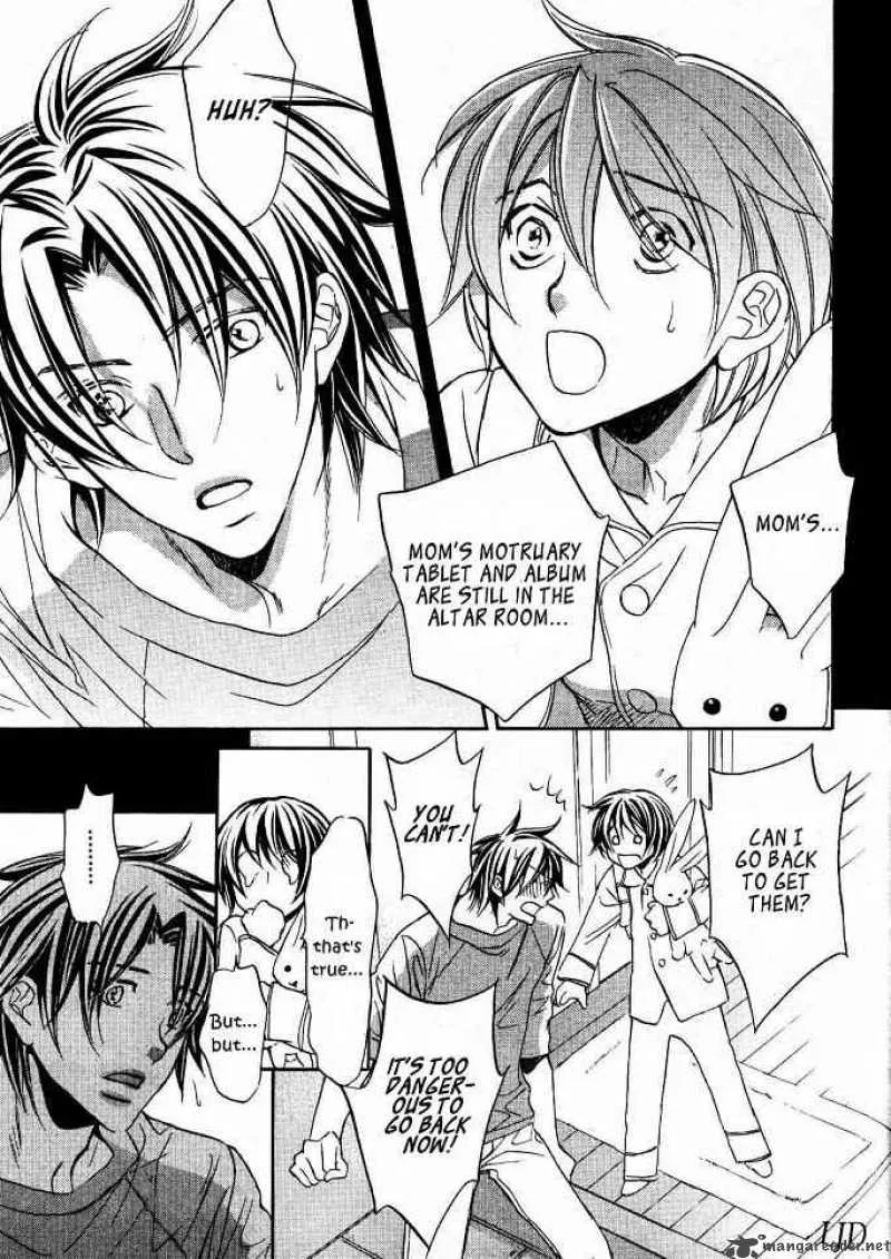 Koisuru Boukun - Chapter 19 Page 5